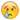 Emoji Smiley 22                                                                                     